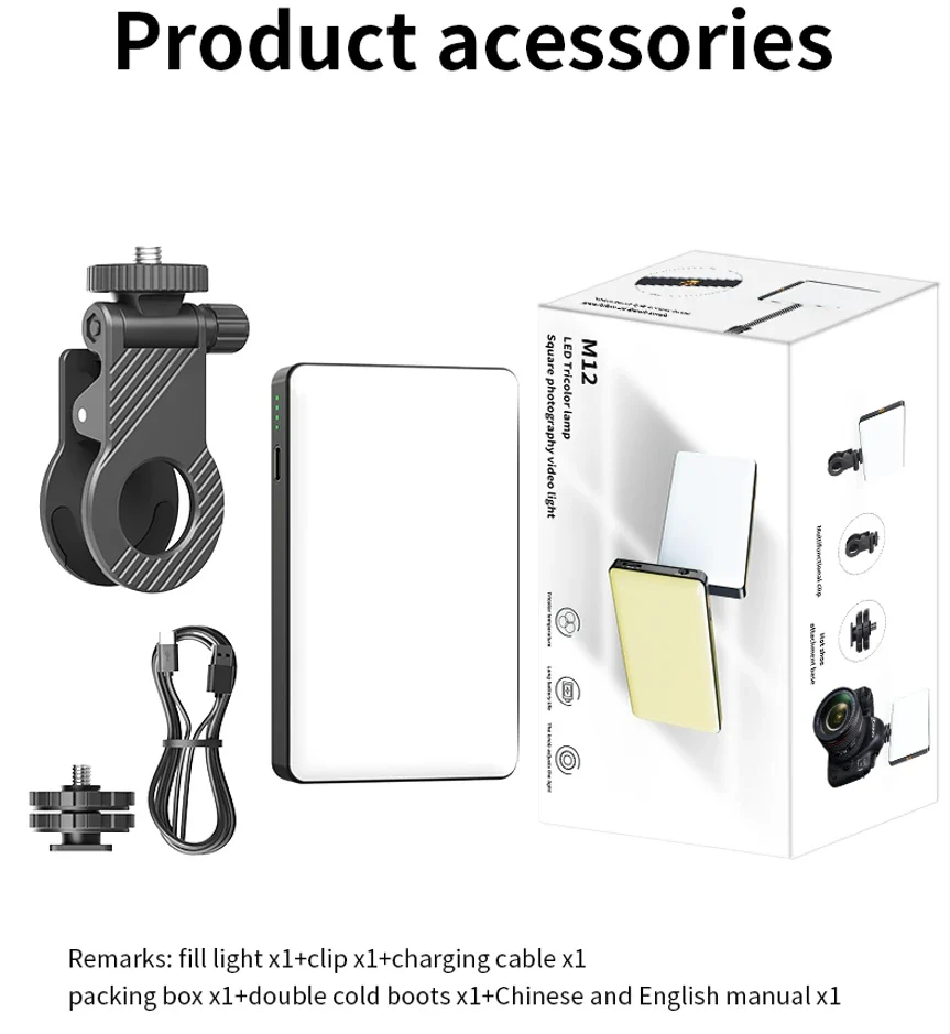 Product image 22